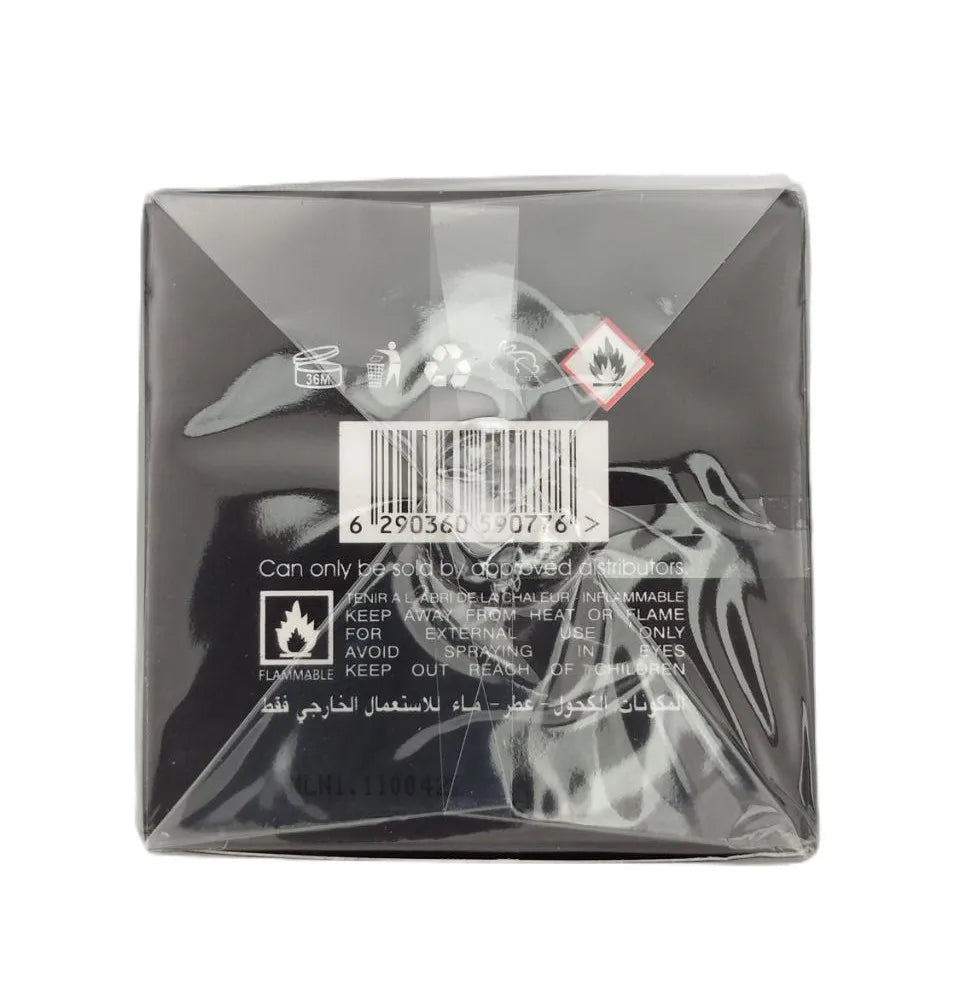 PERFUME SALVO ELIXIR 60ML - MAISON ALHAMBRA