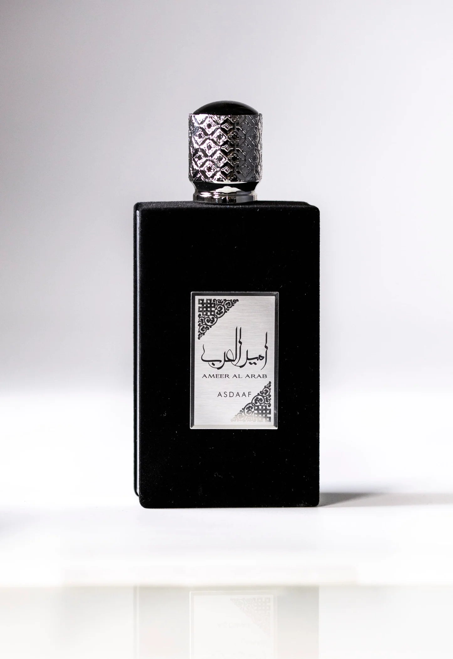 AMEER AL ARAB HOMBRE 100ML – Lattafa